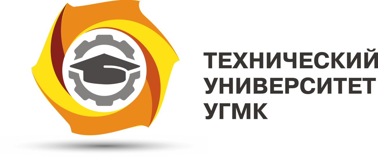 Технический университет УГМК