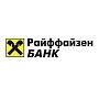 Райффайзен банк