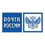 Почта России